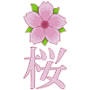 Japanese cherry blossom