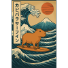 Capybara Surfing Japanese Wave Art