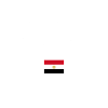 Assiout, Égypte