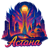 Astana Capital Kazakhstan Cool Gift