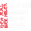 No Japanese
