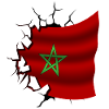 Drapeau du Maroc - Maroc - Drapeau Broken Design