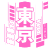 Tokyo Cyberpunk