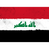 Drapeau de l’Irak