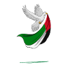 Free Palestine Freedom Dove