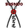 Bushido: Honor in Silence