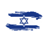 I stand with Israel