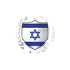 Israelschutz Wappen Design