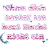 Without You - Y2K Text Design