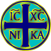 IC XC NIKA symbol