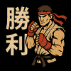 Japanese Fighter