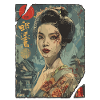 Strong Geisha – Japanese Retro Poster