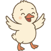 Laughing Swan Chick