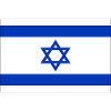 Israel Flag