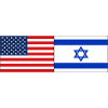 USA Israel Flag