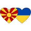 Macédoine Ukraine Drapeau Coeur