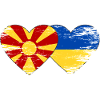 Macédoine Ukraine Drapeau Coeur Utilisé