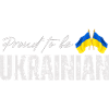 Fier Ukrainien, j’adore l’Ukraine
