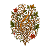 Elanmi Ornament