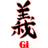 Bushido Gi – Honor and Justice