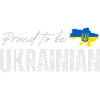 Proud Ukrainian, I love Ukraine