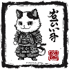 Catsurai – Samurai-Katze im Japan-Stil Geschenk