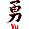Bushidō Value: Yū – Courage and Strength
