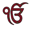 Ek Onkar
