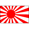Rising Sun Dojo Logo