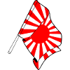 Rising Sun Flag on Stick