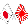 Crossed Japanese & Rising Sun flags