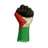 Stand Fist – Pride