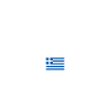 Serres, Grèce