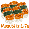Musubi Love - Hawaiian Food Vibe
