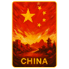China Travel Art