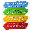 Roma 2025 Inno del giubileo Jubilee italiano