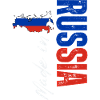 Fabriqué en Russie, fierté russe