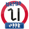 Hourra 20 ans en runes