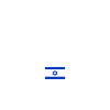 Haïfa, Israël