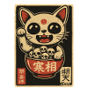 Dark Waving Cat with Skulls