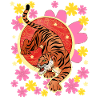 Tiger national day