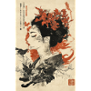 Florale Geisha-Tuschekunst
