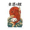 Spirit of the Wind