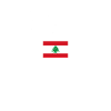 Nabatieh, Liban
