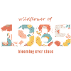 Floral 1985 - 40th Anniversary