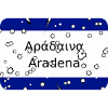 MG Kriti town sign Aradena