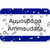 MG Kriti town sign Ammoudara