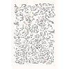 Labyrinthe rétro