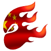 Flag of China - China - Ninja