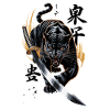 Powerful panther with katana